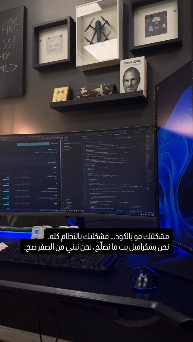 Post 1 by Scramblebit Pazarlama Programlama LTŞ on Instagram (video)