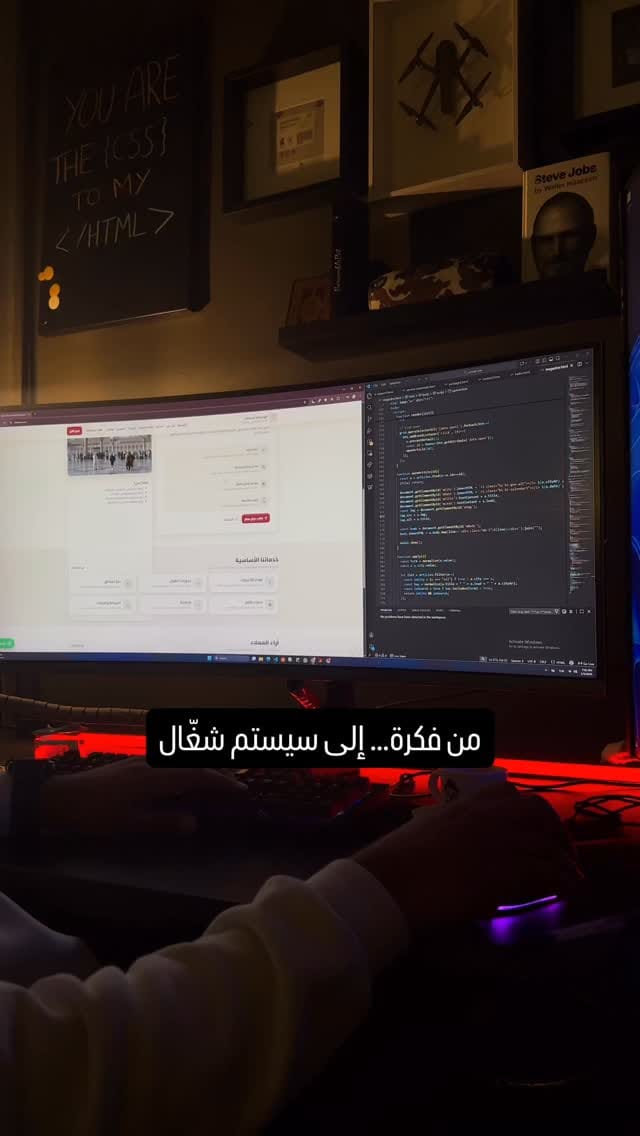 Post 2 by Scramblebit Pazarlama Programlama LTŞ on Instagram (video)