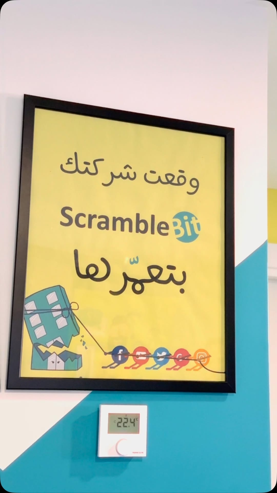 Post 5 by Scramblebit Pazarlama Programlama LTŞ on Instagram (video)