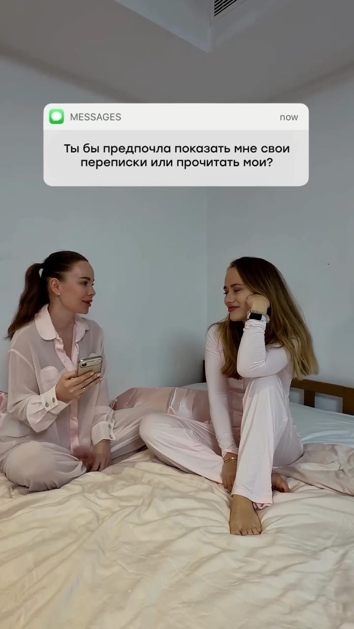 Post 1 by Alena on Instagram (video)