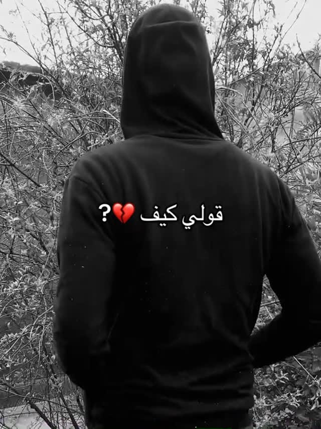 Post 1 by Mr.HUSSEINN on Instagram (video)