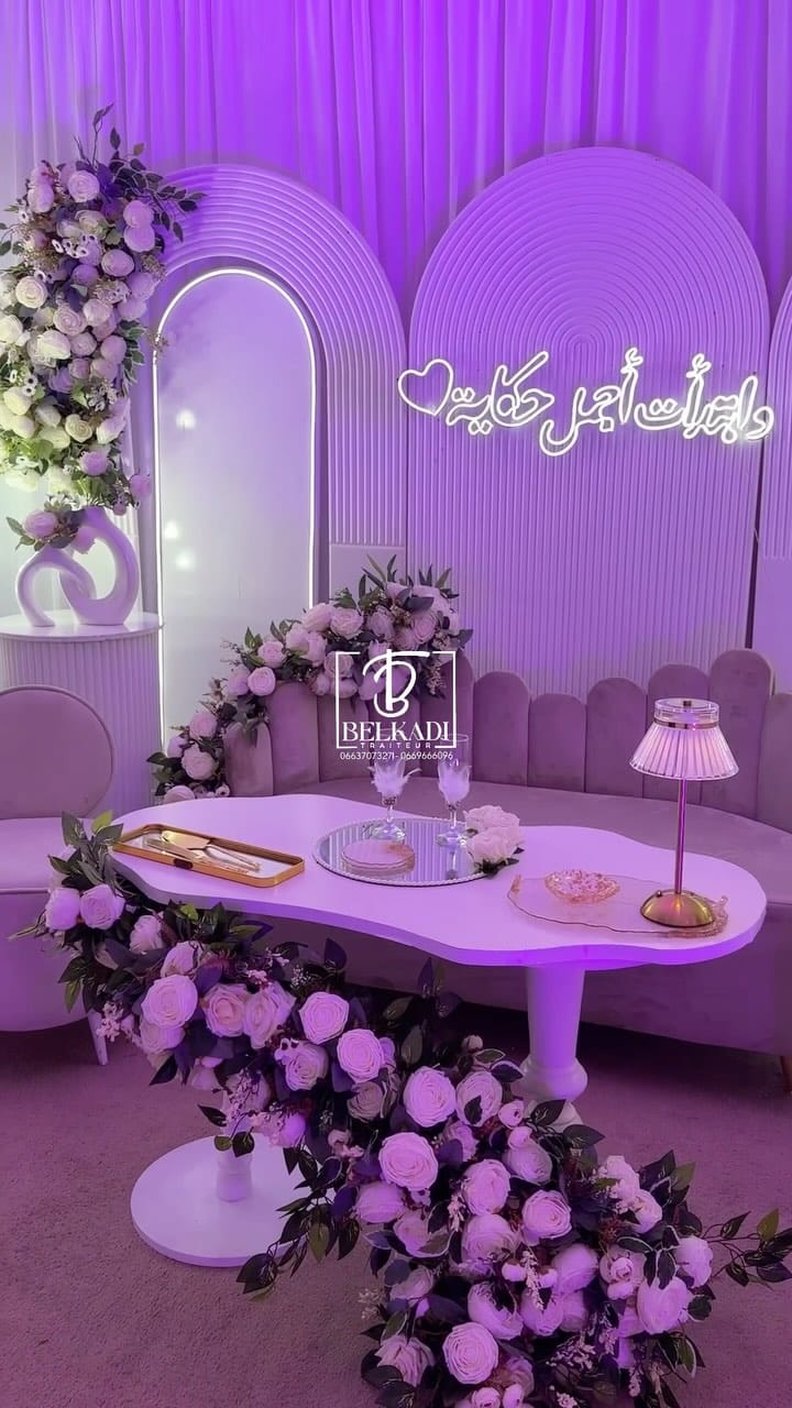 Post 1 by Loubna  Ahbiss🎀 on Instagram (video)