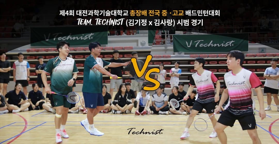Post 1 by 김사랑 on Instagram (video)