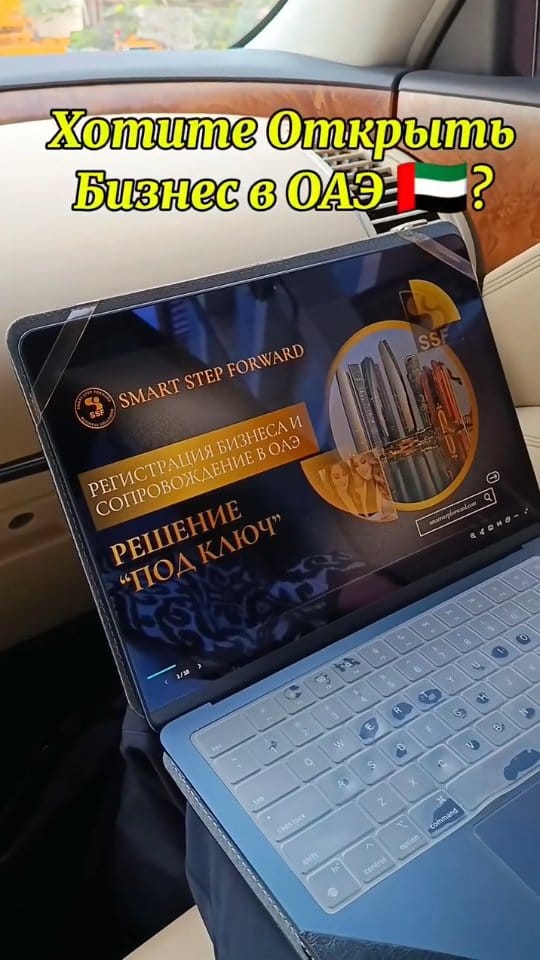 Post 8 by Nargiz on Instagram (video)