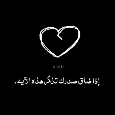 Post 1 by Mohamed Ibrahim on Instagram (video)