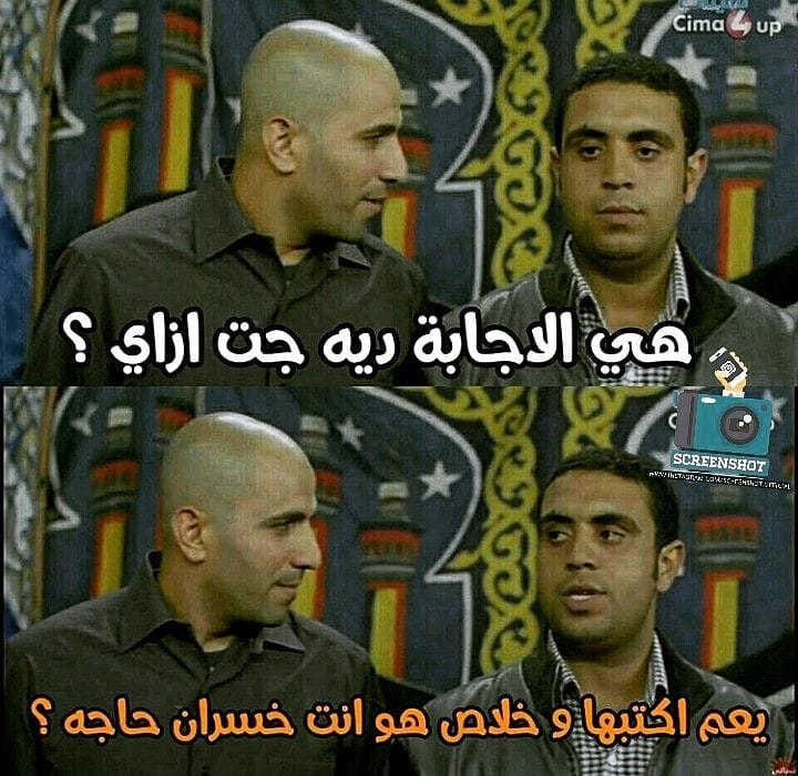 Post 6 by Mohamed Ibrahim on Instagram (image)