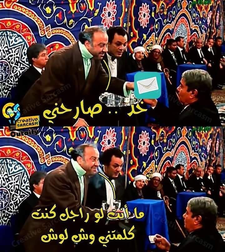 Post 5 by Mohamed Ibrahim on Instagram (image)