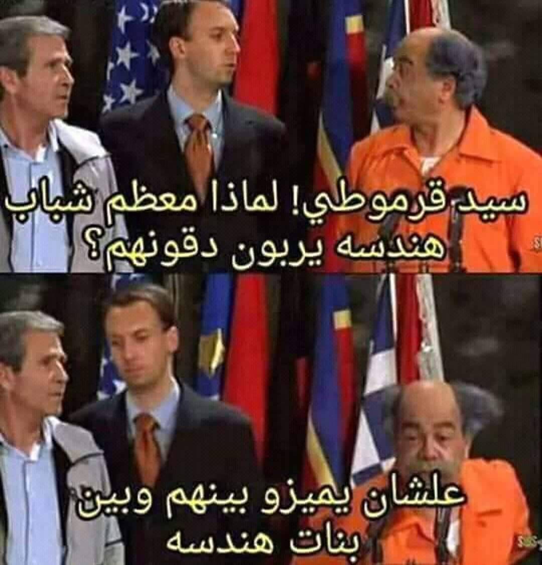 Post 10 by Mohamed Ibrahim on Instagram (image)