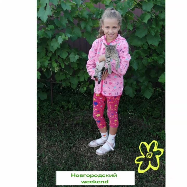Post 5 by Polina Nikolaeva on Instagram (video)