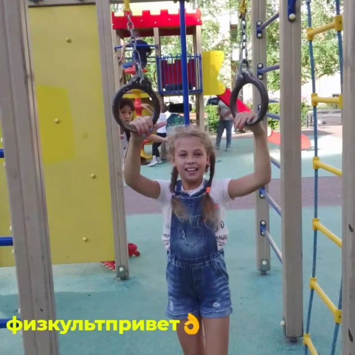 Post 6 by Polina Nikolaeva on Instagram (video)