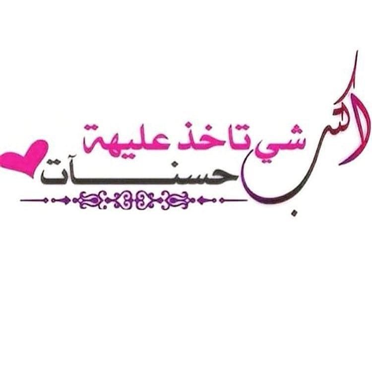 Post 3 by 🌹 on Instagram (image)