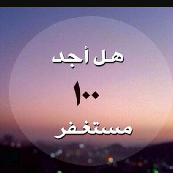 Post 6 by 🌹 on Instagram (image)