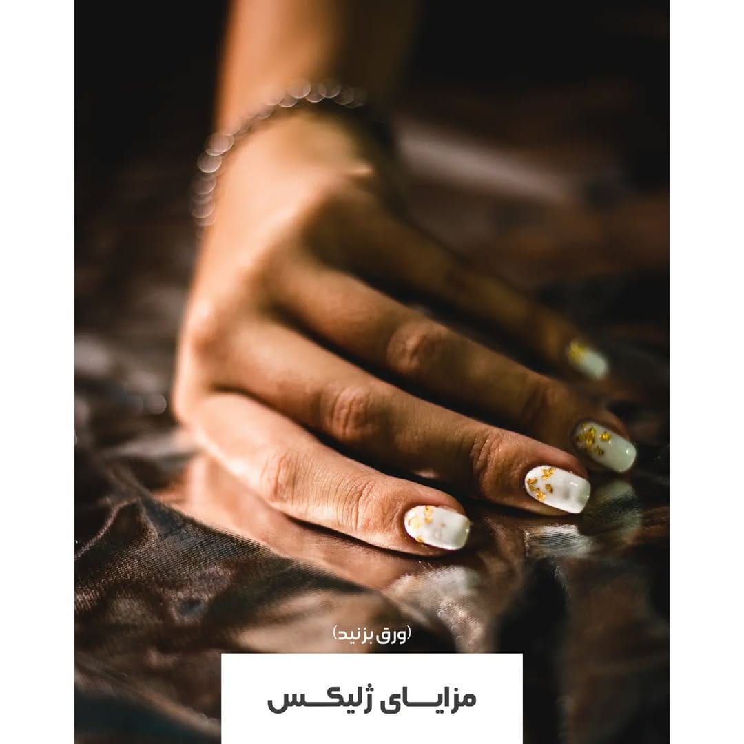 Post 5 by کاشت ناخن لوسو on Instagram (carousel)