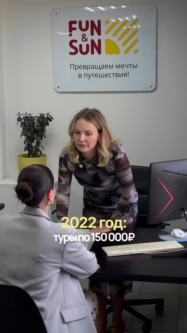 Post 9 by АДЕЛИЯ РАХМАН | ТВОЙ ТУРАГЕНТ on Instagram (video)