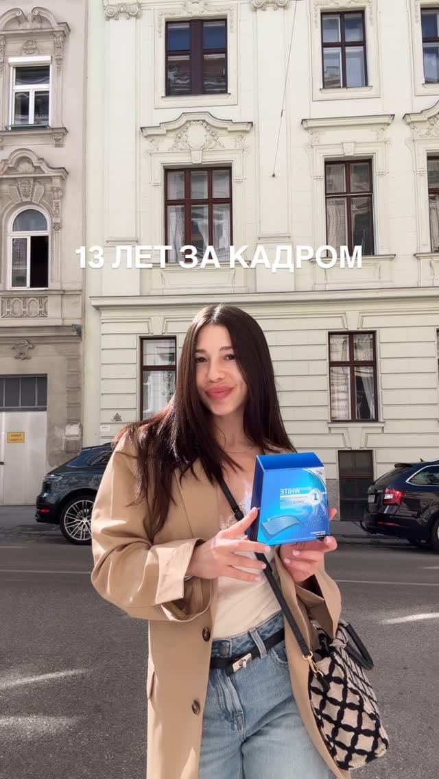 Post 9 by ОТБЕЛИВАНИЕ.ME - №1 магазин 💎 on Instagram (video)