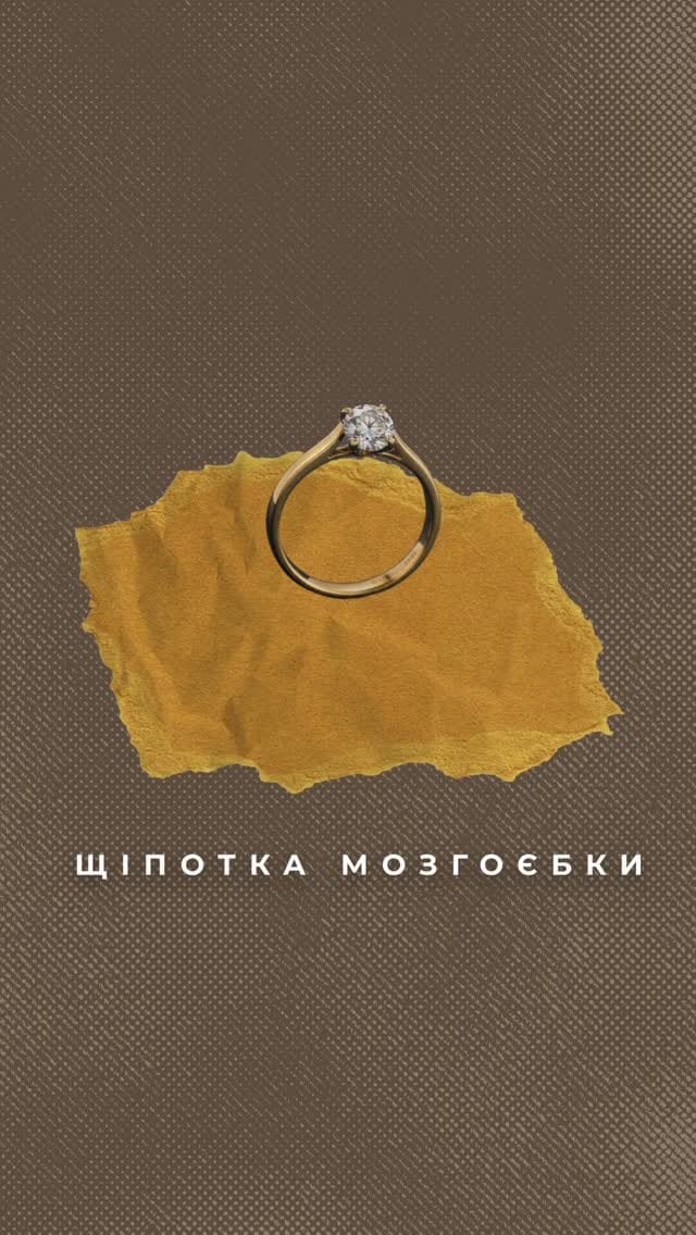 Post 1 by SASHA GLYBINA | терапія цілісності on Instagram (video)