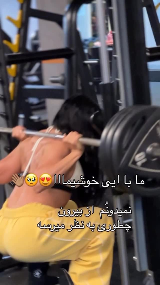 Post 8 by Saba sadri on Instagram (video)