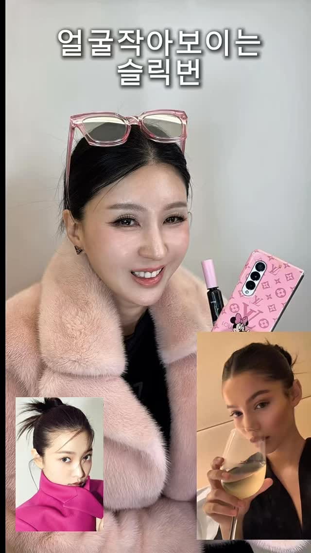 Post 3 by HAN JI YOUNG on Instagram (video)