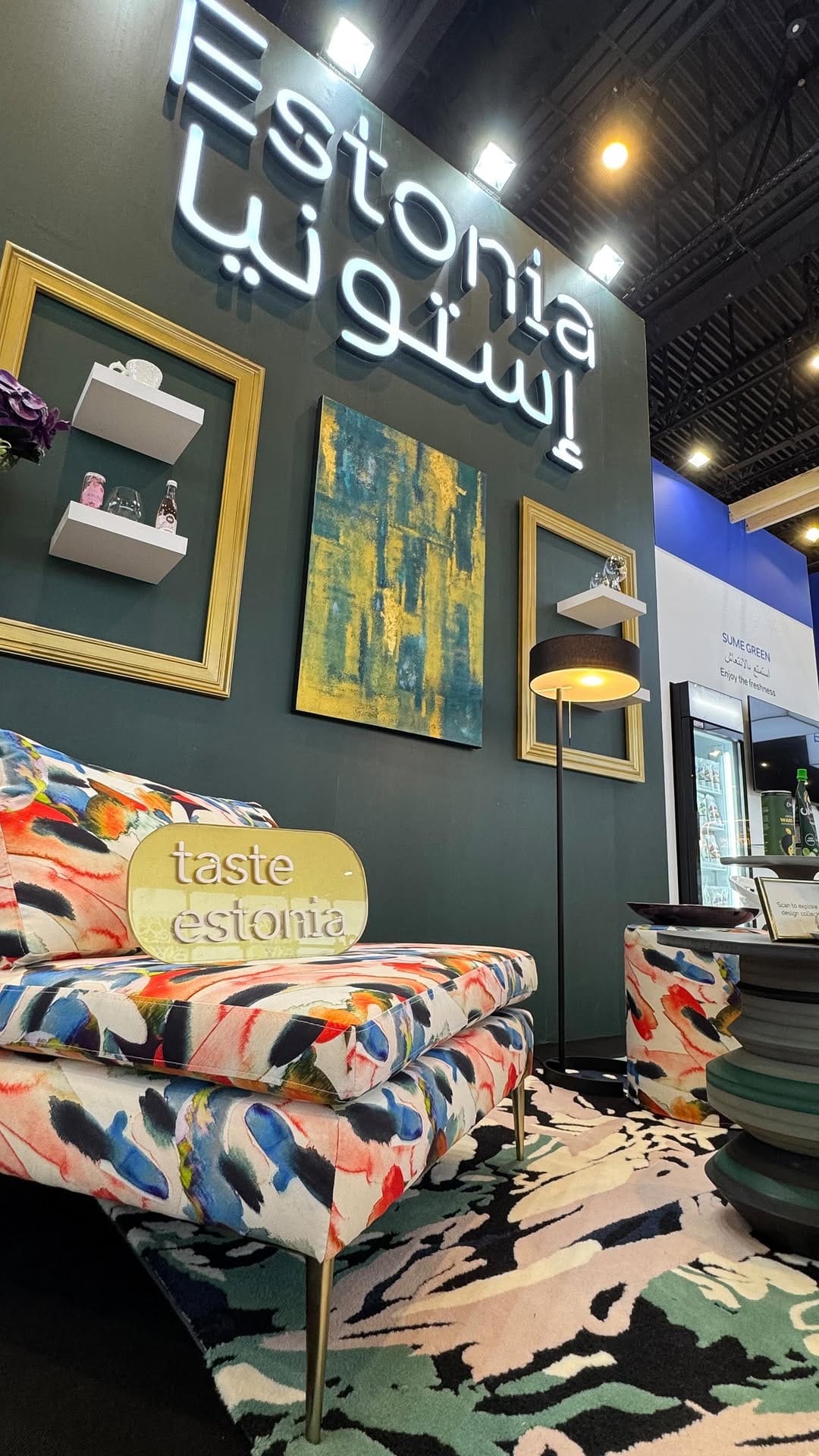 Post 3 by ESTONIAN DESIGN HOUSE on Instagram (video)