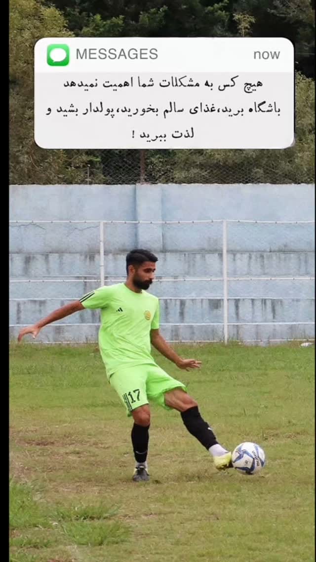 Post 6 by محمدرضاحبیبی|Mohamadrezahabibi on Instagram (video)