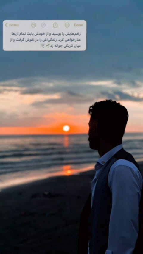 Post 9 by محمدرضاحبیبی|Mohamadrezahabibi on Instagram (video)