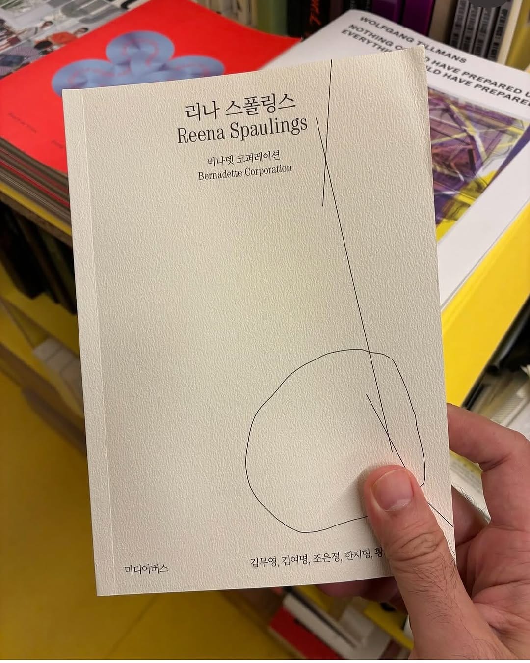 Post 6 by Jihyoung Han on Instagram (carousel)