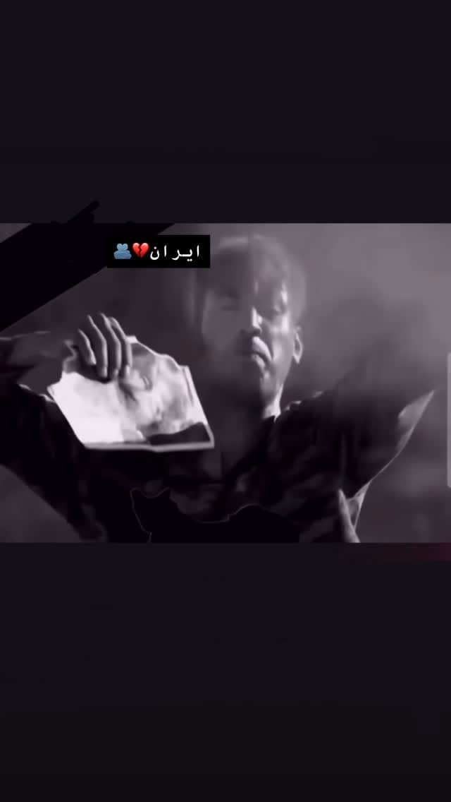 Post 1 by Seyedeh Mahsa Taghizadeh on Instagram (video)
