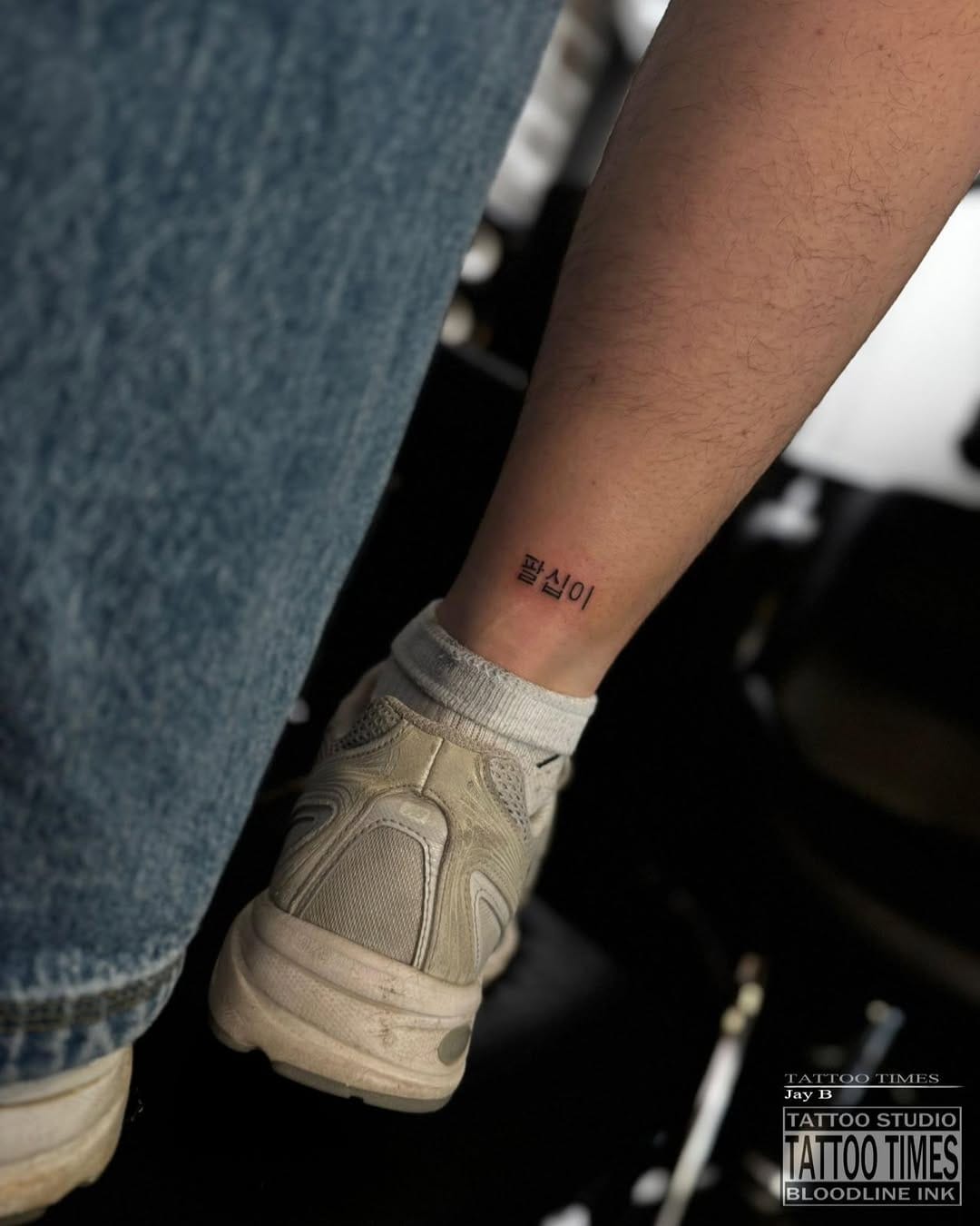 Post 3 by BUSAN TATTOO. 부산타투 타투타임스 on Instagram (carousel)