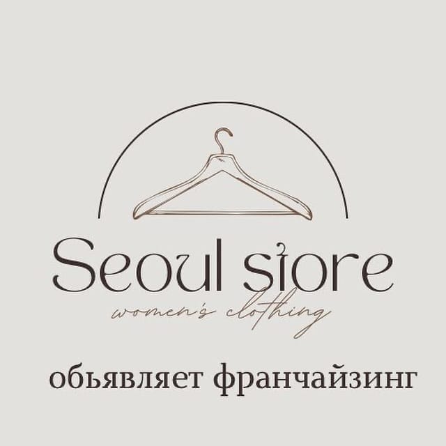 Post 8 by Женская одежда| Корея | Казахстан on Instagram (image)