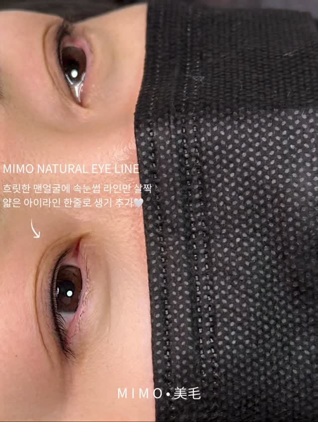 Post 6 by 전주반영구 전주눈썹문신 MIMO on Instagram (video)