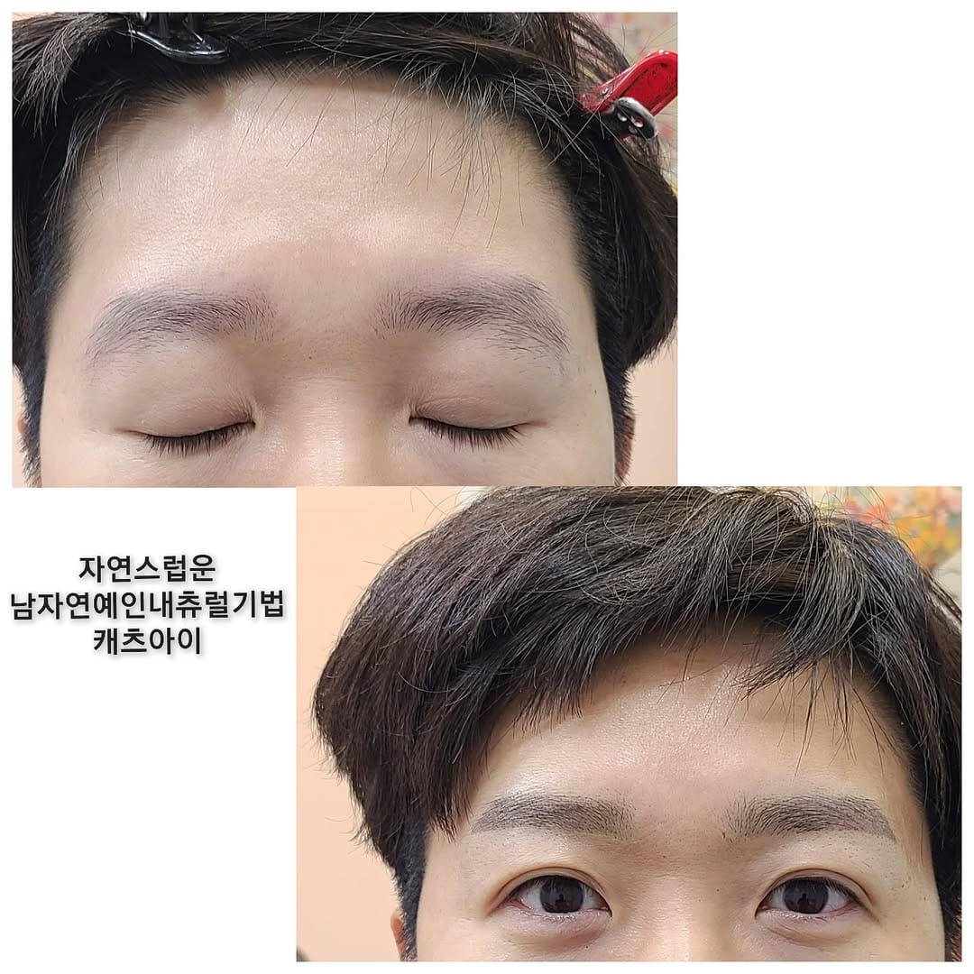Post 7 by 대전입술문신 대전눈썹문신 대전아이라인문신 /어나더블랙 대전두피문신  🥇대전캐츠아이 on Instagram (image)