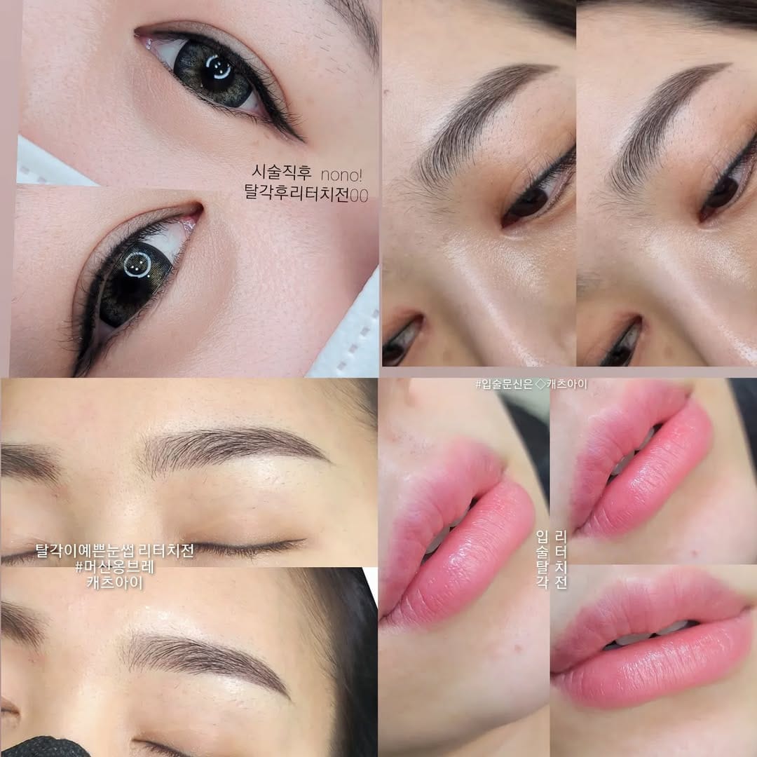 Post 10 by 대전입술문신 대전눈썹문신 대전아이라인문신 /어나더블랙 대전두피문신  🥇대전캐츠아이 on Instagram (image)