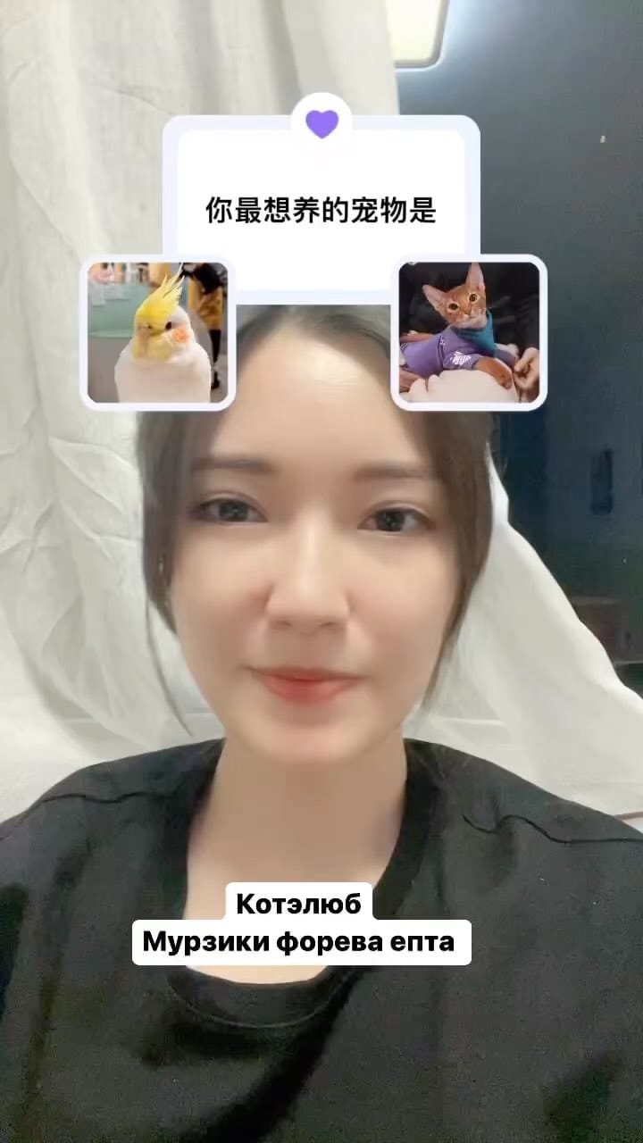 Post 7 by SaYa 萨雅🌸 on Instagram (video)