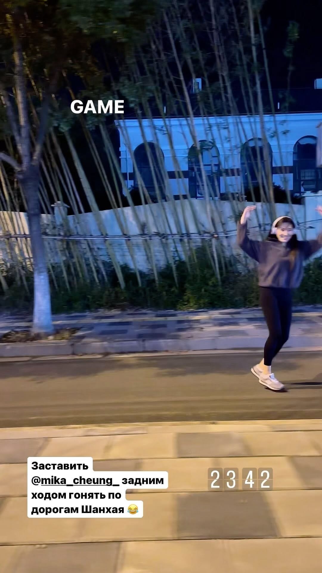 Post 3 by SaYa 萨雅🌸 on Instagram (video)