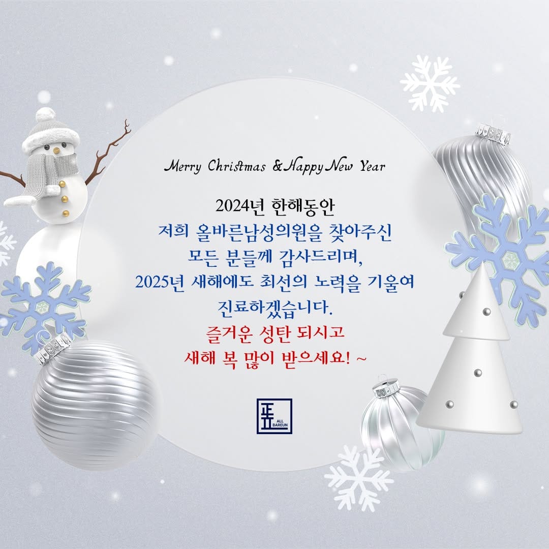 Post 5 by 박시준 on Instagram (image)