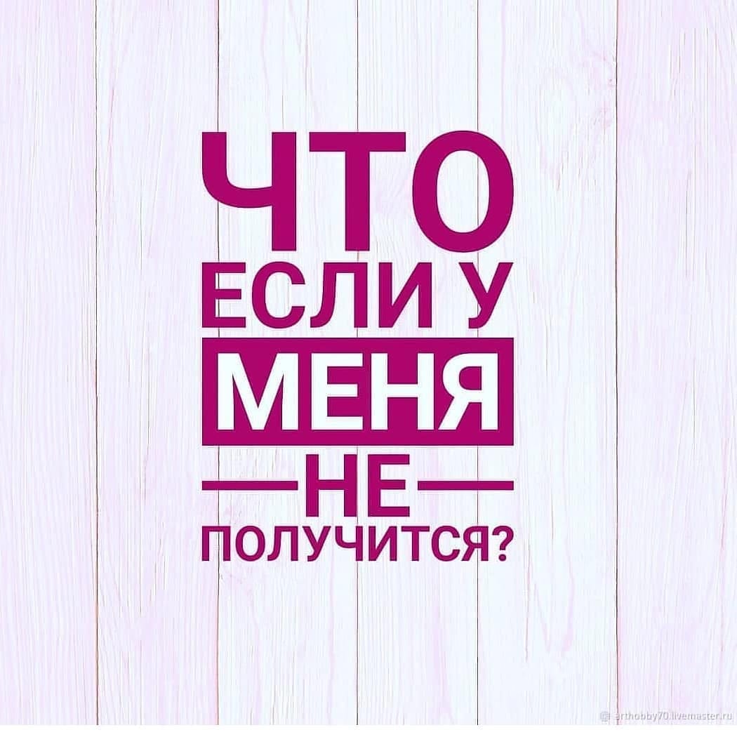 Post 10 by _ELENA_самый_ароматный_бизнес on Instagram (image)