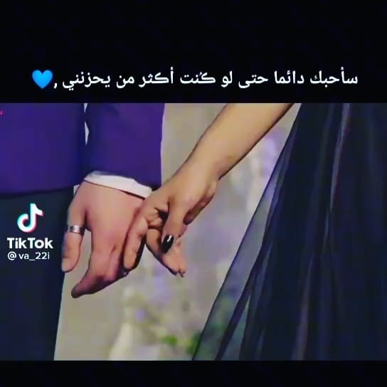 Post 2 by هشام|1418 on Instagram (video)