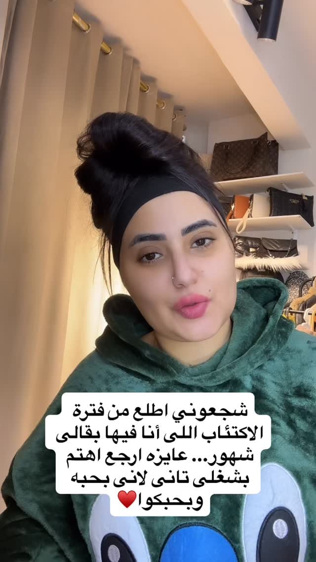 Post 2 by 𝐓𝐨𝐤𝐚 𝐎𝐠𝐢𝐧𝐢 || تقى اوچيني on Instagram (video)
