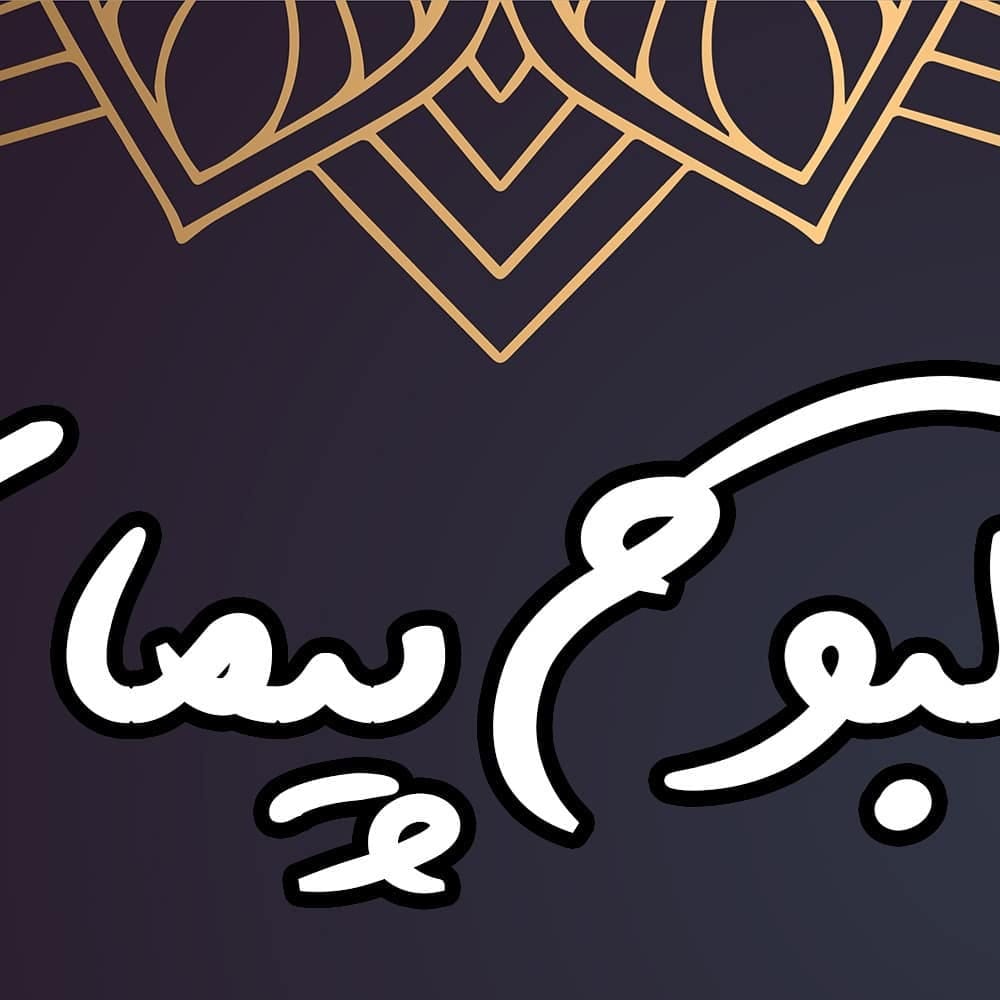 Post 2 by آلبوم عکس ژورنالی on Instagram (image)