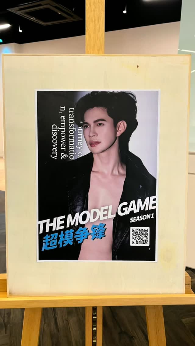 Post 7 by Wilson Tan 🌞 陈佑轩 on Instagram (video)