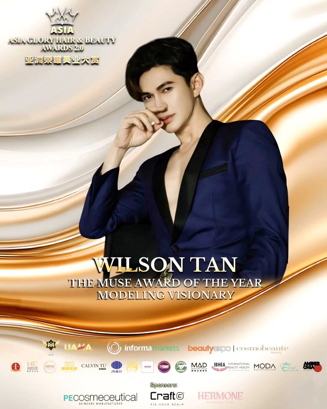 Post 8 by Wilson Tan 🌞 陈佑轩 on Instagram (image)