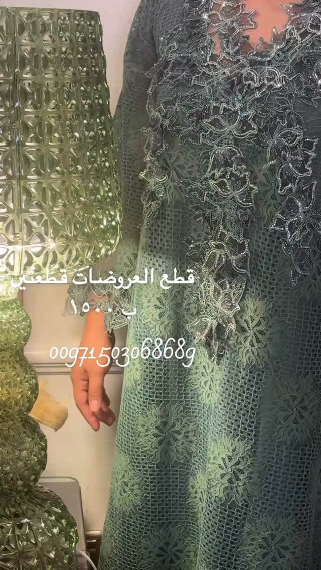 Post 9 by @abayas.almaha on Instagram (video)