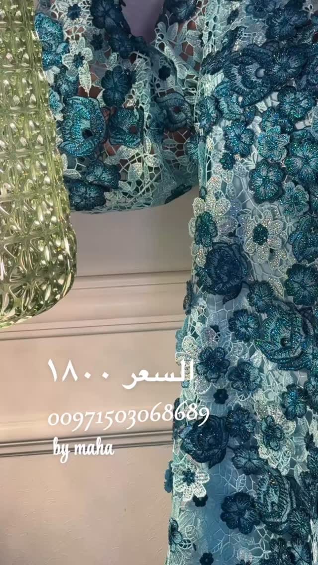 Post 10 by @abayas.almaha on Instagram (video)