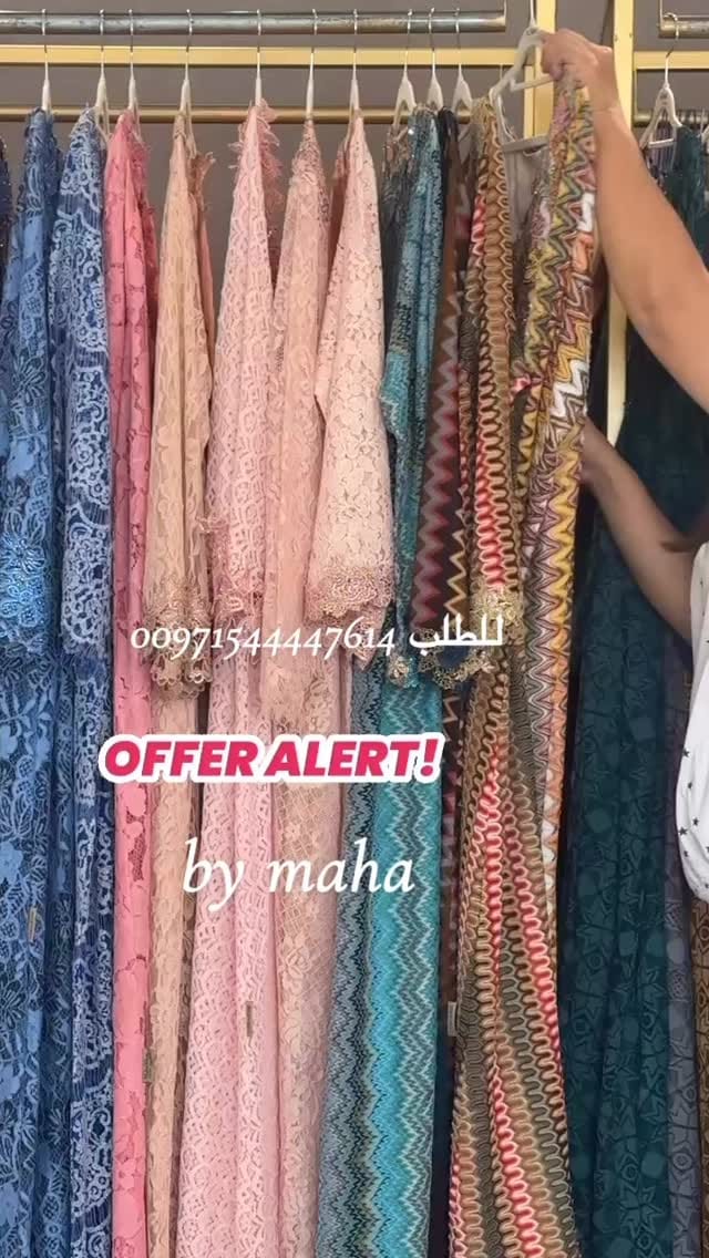 Post 6 by @abayas.almaha on Instagram (video)