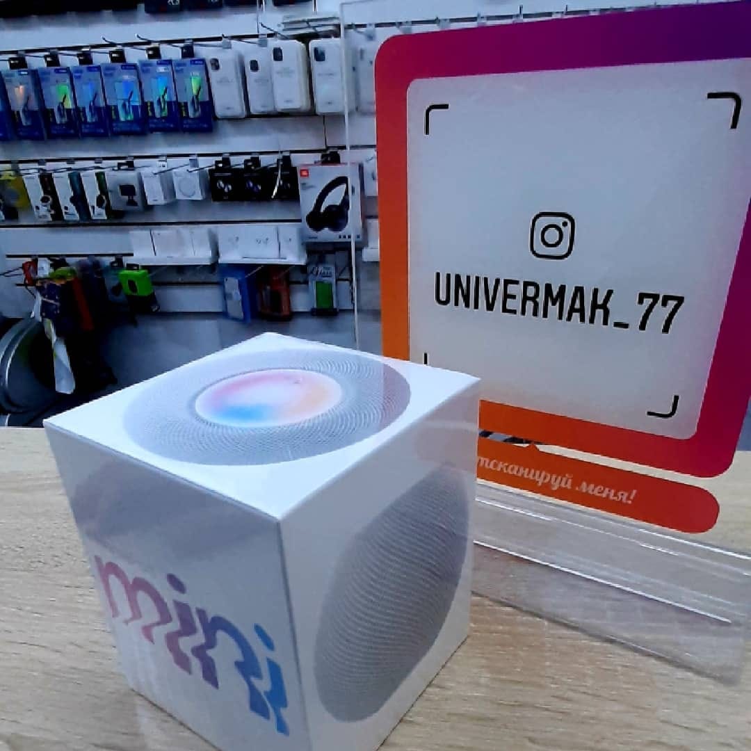 Post 3 by универМАК магазин on Instagram (carousel)