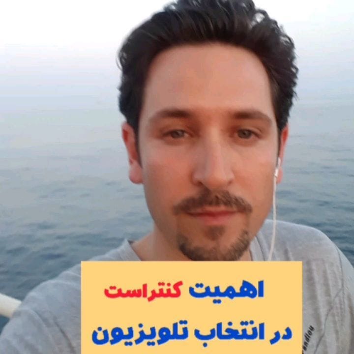 Post 3 by لوازم خانگی و برقی، جهیزیه on Instagram (carousel)