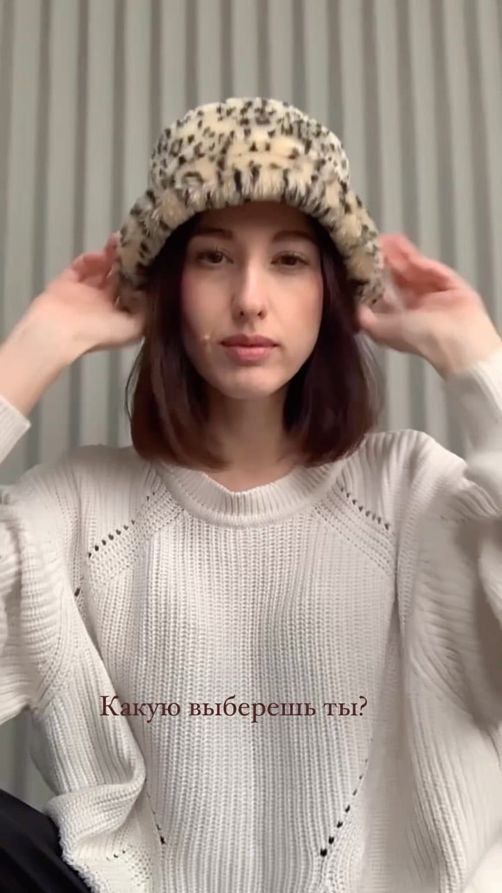 Post 3 by Худи | Костюмы | Панамы Минск on Instagram (video)