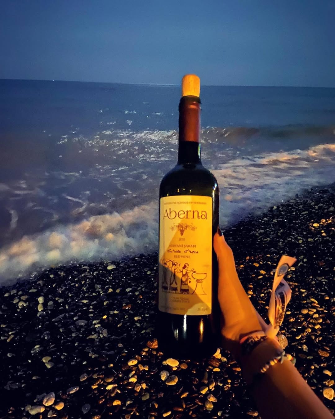 Post 7 by Aberna Süryani Şarabı on Instagram (image)