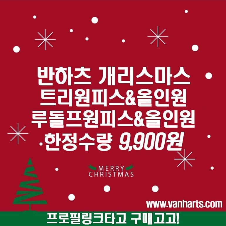 Post 3 by 반려동물을 사랑하는 마음으로 디자인 합니다_반하츠❤️ on Instagram (carousel)