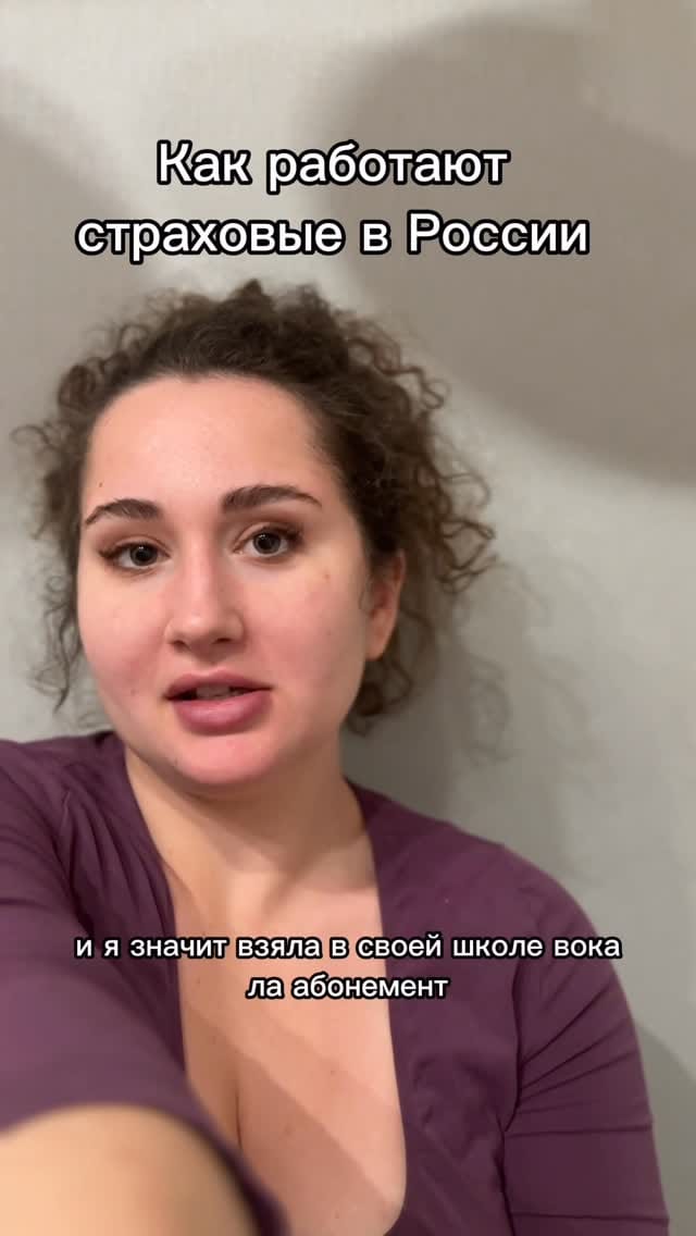 Post 5 by Yulia|вернулась в Питер после 3-х лет жизни в эмиграции on Instagram (video)